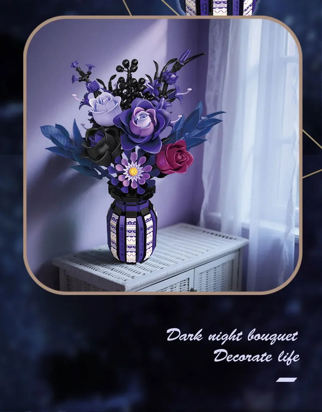 fleur en briques de construction